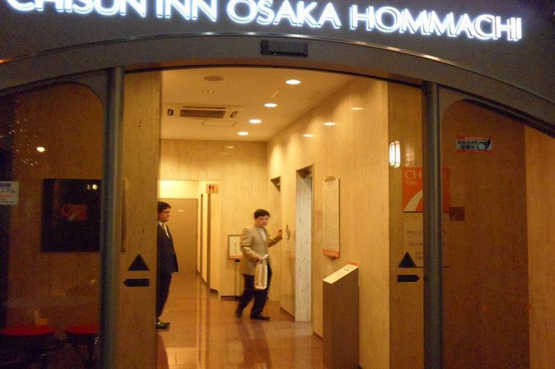 Chisun Inn Osaka Hommachi Esterno foto